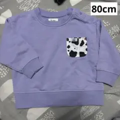 ももぶどう様 リクエスト 2点 まとめ商品