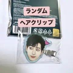 ひ様 リクエスト 3点 まとめ商品