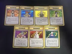 旧裏 トレーナーズ 7枚セット - メルカリ