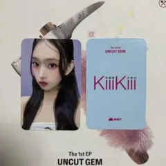 KiiiKiii キヤ トレカ まとめ売り KiiiKiii UNCUT GEM トレカ キヤの通販 by アトム ｜ラクマ