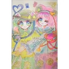 手描きイラスト オリジナル 水彩画 アナログ原画 私のお部屋（560