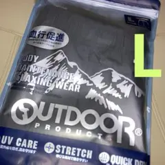 週末お値下げOUTDOORPRODUCTSハーフパンツLのサムネイル