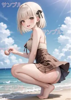 Item thumbnail for item 707dcf61-6697-4adc-935a-fcff289585a1