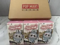 マカロン ラブブ 3個セット