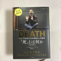 Item thumbnail for item f0ccba4e-4881-475b-b346-b8bded0561c0