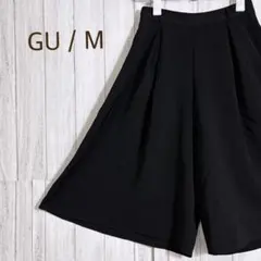 ジーユー ガウチョパンツ M ブラック フレア ウエストゴム らくちん 春夏