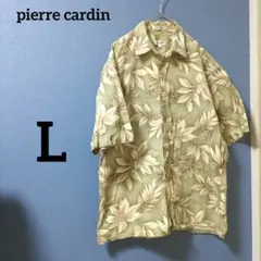 Item thumbnail for item 1c4ee858-58ff-4815-82b8-25ba1603d4ff