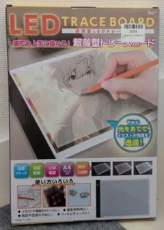 ◇トレース台 A4 薄型 LED 3段階調光トレースボード 薄型 1605 - メルカリ