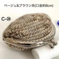 C-㊳ころんとかわいいラウンドがま口 - メルカリ
