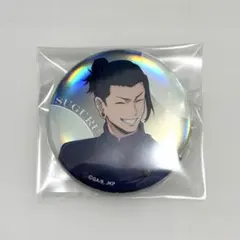 呪術廻戦 夏油傑 TOHO オーロラ缶バッジ ジャンプフェスタ