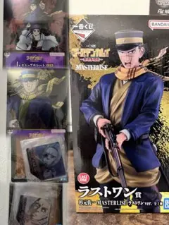 ゴールデンカムイ 一番くじ 金塊争奪戦 ラストワン フィギュア I賞 H賞