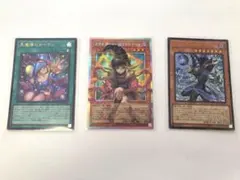 遊戯王　ガガガガール・ゼロゼロコール　プリシク　オマケ2枚