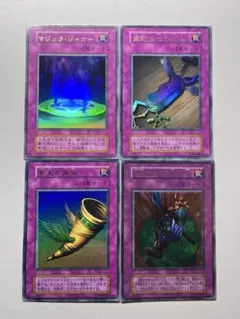 遊戯王 マスク・チェンジ 2枚セット ウルパラ 絵違い 遊戯王 マスクチェンジ ウルパラ ウルトラパラレル 絵違い - メルカリ
