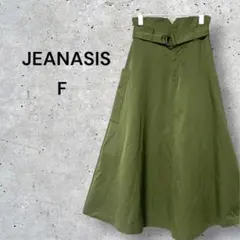 ジーナシス フレアスカート ベルト付 グリーン 99