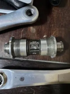 競輪 BB 7700 シマノ njs