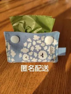 Item thumbnail for item 567e0fd7-363d-4783-9742-5308fd845fb7