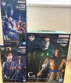 一番くじ キングダム 知と武の両輪 ABC賞フィギュアセット - メルカリ