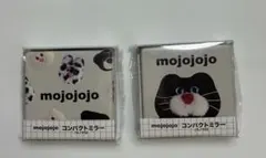 モジョジョジョ　 mojojojo モノクロ コンパクトミラーミラー 2種