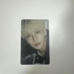 SEVENTEEN ジョンハン