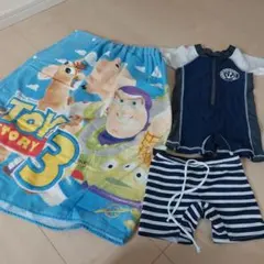 Item thumbnail for item 2d1e5d29-818e-464d-8d31-a1389d5f8daa