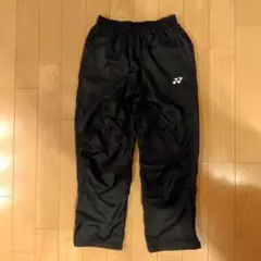 ヨネックス ブラック ウォームアップパンツ