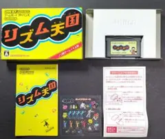 Item thumbnail for item 73bd1ef3-1371-4b60-8b65-3c99827f7a50