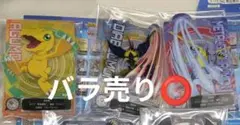 デジモン 一番くじ Ｅ賞