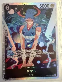 ワンピースカードゲーム ヤマト OP16-098 SR 決戦の刻 - メルカリ