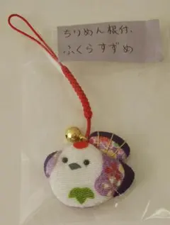 新品生地と、和装小物メインです！Pチョロ様 リクエスト 2点 まとめ商品