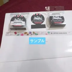 JAL オリジナル マスキングテープ トラベル ブラック 2個セットのサムネイル
