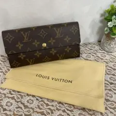 【希少カラー】ルイヴィトン　モノグラム　レオパード　ポルトフォイユ　サラ　長財布