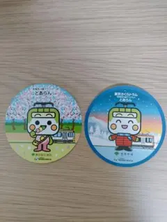 東京さくらトラム 都電荒川線 マスコットとあらん ステッカー