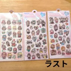 立体シール　3点セット　ボンボンドロップ　ラブブ