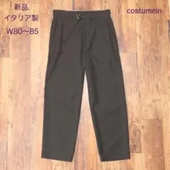 Item thumbnail for item f4eed64d-b304-4b76-bd23-b0078287a1ea