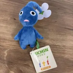 青ピクミン　ぬいぐるみマスコット