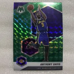 MOSAIC Anthony Davis PRIZM