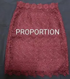 PROPORTIONスカート お値下げしました！