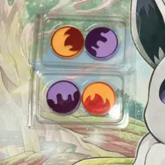 【海外限定】ポケモンカード　アクリル製マーカー　どくやけど