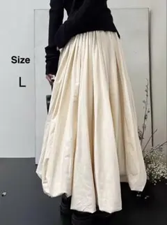 極美品・バルーンスカート