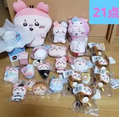 ちいかわ　古本屋　カニちゃん　マスコット　ぬいぐるみ　マグカップ　ベビー