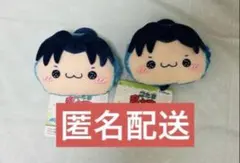忍たま乱太郎 もちぴこ フェイスポーチ　摂津のきり丸　2個セット