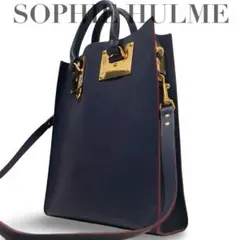 【ヴィンテージ】ソフィーヒュルム アルビオン トートバッグ　レザー　金具　紫のサムネイル