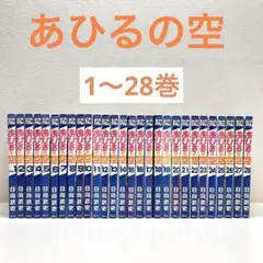 Item thumbnail for item 615dd99e-9740-486b-bb87-ffc6ab8c584c