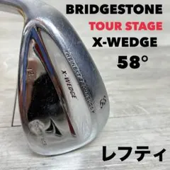ツアーステージXサンドウェッジ58メンズアイアンSWゴルフクラブ初心者