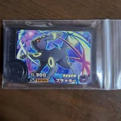 た*ょ様 ポケモンフレンダ　期間限定　ワンダーピック　スーパートレジャー　ブラッ