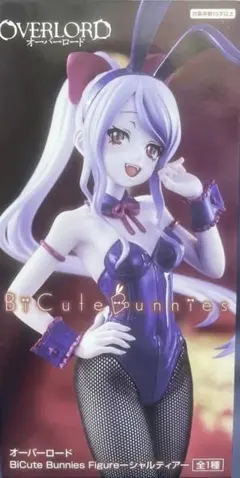 オーバーロード シャルティア BiCute Bunnies フィギュア