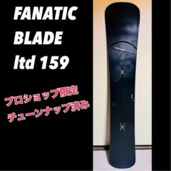 2026年最新】fanatic スノーボード oneの人気アイテム - メルカリ