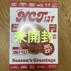 【未開封】NCT127・2022シーグリ