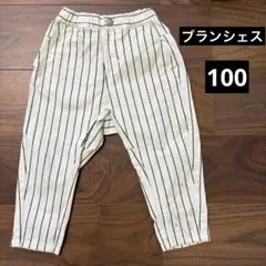 ブランシェス ガーデナーテーパードパンツ 100 長ズボン