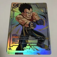 ベジータ gt ×4 FB09-116 パラレル | Mercari